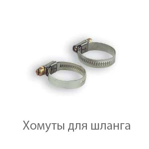 Фото Комплект бочкового насоса "Кислоты"  - 1